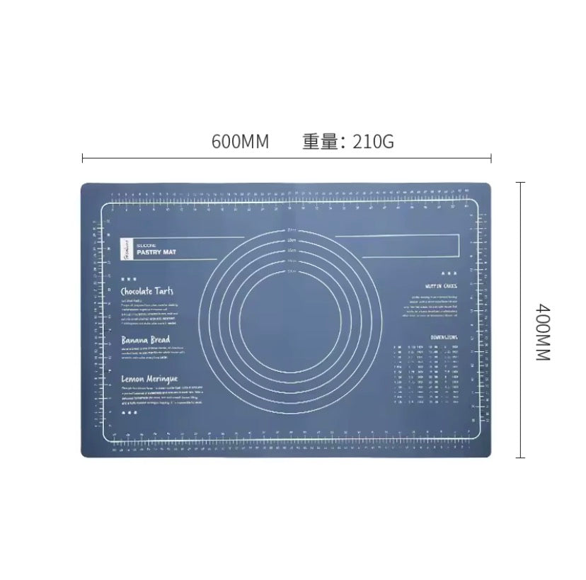 Silicone Baking Mat